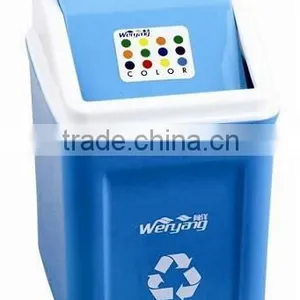 Square Plastic Garbage Bin thumbnail-1