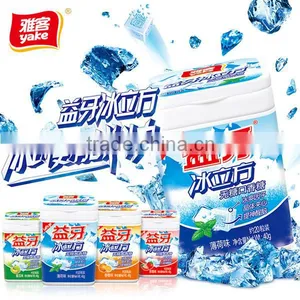 Yiya 40g Halal Xylitol Chewing Gum thumbnail-6