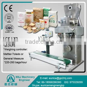Flour Weight Scale Machine Dust Free, Semi Automat Weight Feeder thumbnail-4