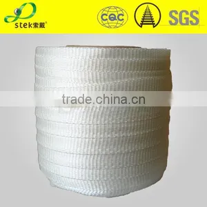 Good Quality Woven Strap thumbnail-1