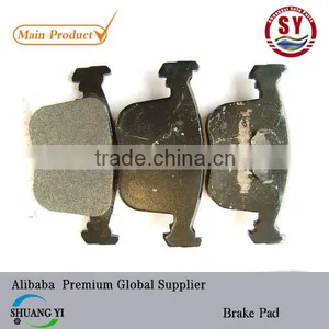 Cheap Brake Pads D547 thumbnail-1