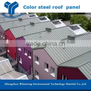 22 Gauge Corrugated Steel Roofing Sheet Price thumbnail-2