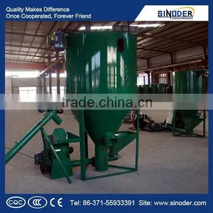 Poultry Feed Mill Production Line/Poultry Pellet Feed Machine Line/chicken Feed Making Machine thumbnail-3