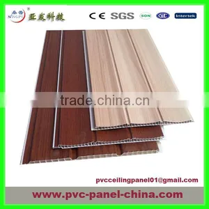 Laminated Pvc Ceiling Tile thumbnail-1