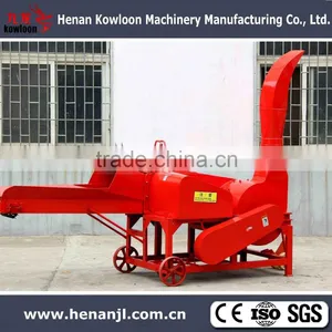 Chopping Machine thumbnail-1