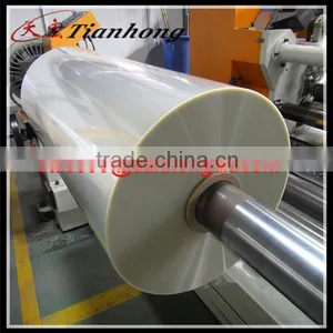 Zhejiang Factory Aluminized Mylar Film For Capacitors Low Price Alu Foil Tape For EMI thumbnail-1
