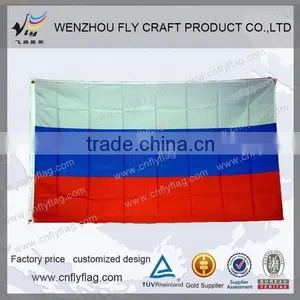 Super Quality Newest Polyester Honduras National Flag thumbnail-1