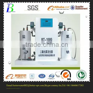 Chlorine Dioxide Generator for Wastewater Disinfecting thumbnail-1