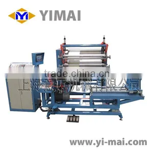 YM90A Slitting and Rewinding thumbnail-1
