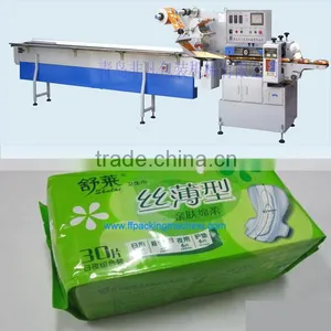 High Qcompetive Price Sanitary Napkin Horizontal Flow Packing Machine With CE Certificated thumbnail-1