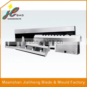 Low Price Metallurgy Blade in Metallurgical Equipment thumbnail-2