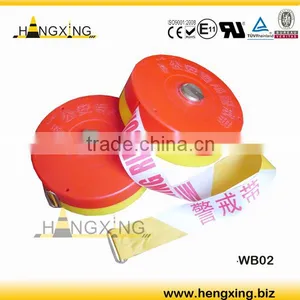 PE Caution Band (WB02) thumbnail-1