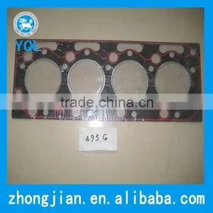 495G 4-Cylinder Engine Head Gasket thumbnail-1