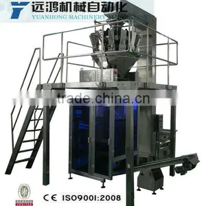 Automatic Plastic Bag -Forming Packaging Machine for Coffee Bean thumbnail-1