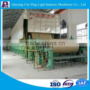 China Factory Direct Sale High Quality Hot Sell Kraft Paper Making Machine Price thumbnail-1