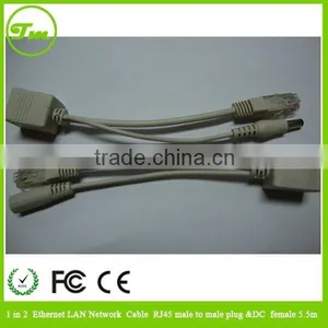 1 in 2 Ethernet LAN Network Cable RJ45 Male to Male Plug &DC Female 5.5m thumbnail-1