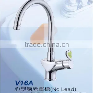High Quality Taiwan Made No Lead Die Casting Heart Pattern Kitchen Water Tap Faucet thumbnail-1