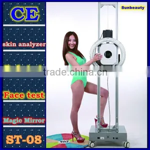 ST-08 Body and Face Skin Analysis Test Machine thumbnail-1