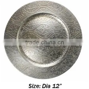 Designer Silver Charger Plate, Wholesale Charger Plate, Charger Plate in Bulk thumbnail-1