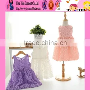Wholesale Flower Kids Girl Dress Baby Girl Dress Prices Summer Latest Stylish Pari Dress for Baby Girl thumbnail-4