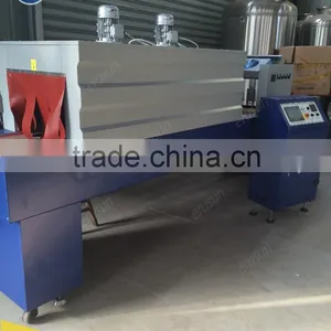 Automatic Non Tray Heat Shrink Packing Machine thumbnail-2