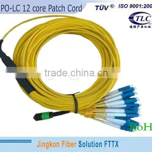 MPO-MPO Singlemode Optical Fiber Patch Cable thumbnail-2