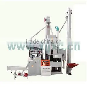 the Complete Set Rice Mill Machine(MLNJ15/15) thumbnail-1