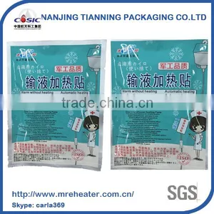 Chinese Supplier One-time Infusion Heating Paste thumbnail-1