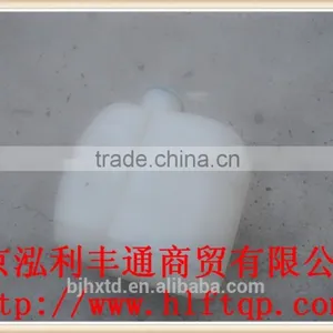 Expand Water Tank for JAC Vehicles (1311010D802) thumbnail-5
