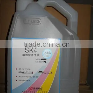 5L SK4 Solvent Printer Ink for SPT510 SPT1020 35PL 50PL Printhead thumbnail-5