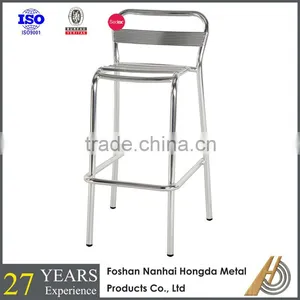 Modern Metal Barstool Aluminum thumbnail-1