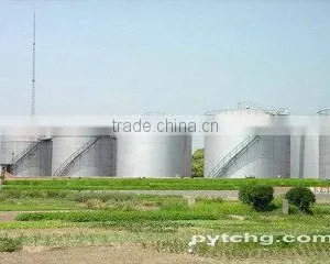 Puyang Tiancheng Chemical Co., Ltd. company overview - view 2 thumbnail