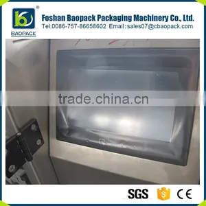 Medium-size Small Pouch Popcorn Chips Snack Packing Machine thumbnail-2