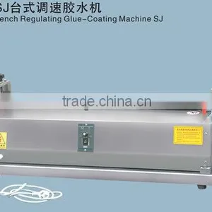 SJ-600 High Quality Bench Regulating Glue Machine thumbnail-1