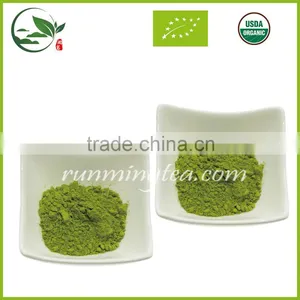 Spring Organic Health Matcha Green Tea Powder thumbnail-1