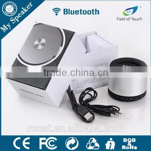 Mobile Home Empty Plastic Speaker Boxes thumbnail-3