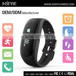 Fitness Activity Tracker Smartwatch Display by APP on Smart Phone thumbnail-1