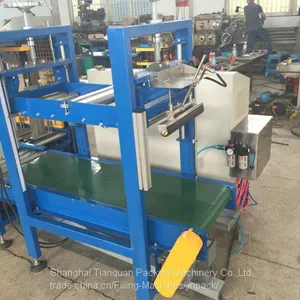 Lid Pressing Machine thumbnail-1