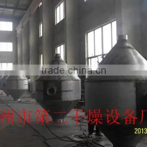 SZG Double Cone Vacuum Dryer for Rubber Powder thumbnail-5