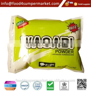 Hot Wasabi Powder thumbnail-3