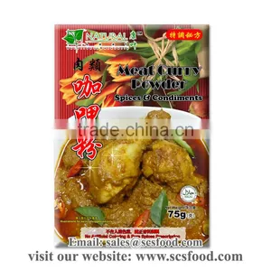 Meat Curry Powder / Spices & Condiments thumbnail-1