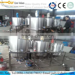 Engine Oil Refining Machine thumbnail-1