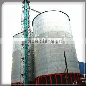 Small Capacity Rice Silo By Kingoal Supplier thumbnail-1