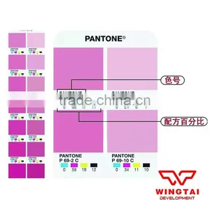 PANTONE CMYK Coated & Uncoated Set GP5101 thumbnail-4