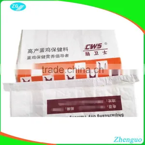 pp Woven Plastic Bag Animal Feed Packaging Bag thumbnail-2