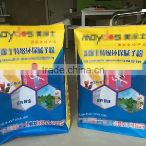 BLOCK BOTTOM VALVE BAG thumbnail-1