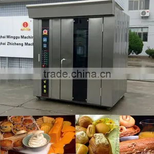 Rotary Ovens With Natural Gas/oil and Electric thumbnail-1