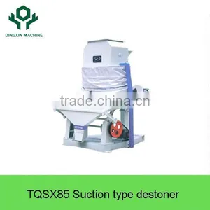 Suction Type Gravity Destoner Machine thumbnail-2
