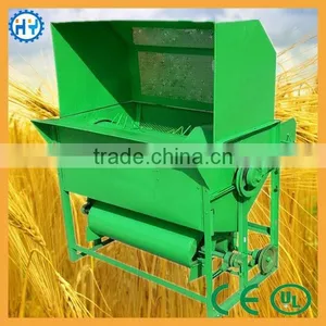 Powerful Thresher for Bean thumbnail-1