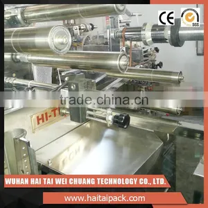 Wholesale China Automatic Cream, Soup, Pesticide, Shampoo Packing Machine thumbnail-3